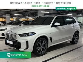 SUV   BMW X5 2025 , 12570000 , 