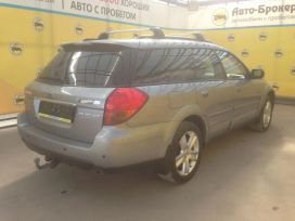  Subaru Outback 2006 , 525000 , 