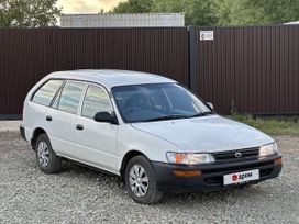  Toyota Corolla 2000 , 260000 , 