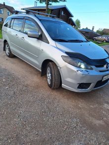  Mazda5, 2008