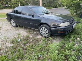  Toyota Vista 1993 , 220000 , 