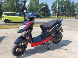  Regulmoto Eagle 50 2024 , 92500 , 