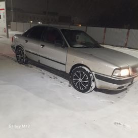  Audi 80 1991 , 230000 , ٸ