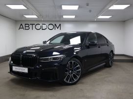  BMW 7-Series 2020 , 9450000 , 