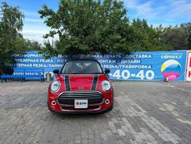  MINI Hatch 2020 , 1999000 , 