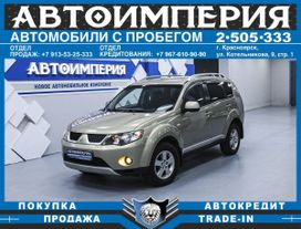SUV   Mitsubishi Outlander 2008 , 1073000 , 