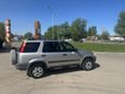 SUV   Honda CR-V 1996 , 470000 , 