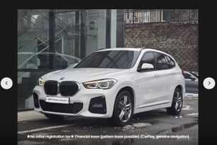 SUV   BMW X1 2022 , 2270000 , 