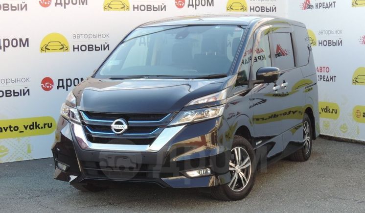    Nissan Serena 2019 , 1960000 , 