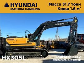   Hyundai HX305L 2024 , 20900000 , 