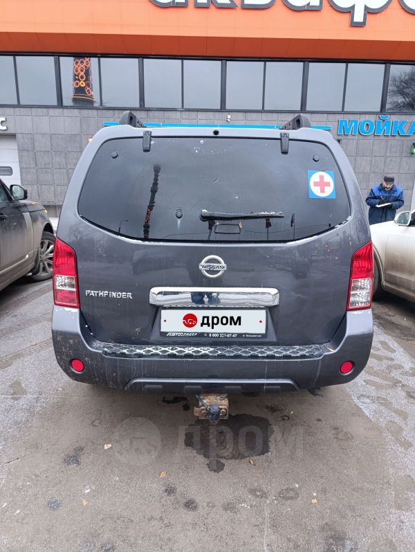SUV   Nissan Pathfinder 2010 , 1650000 , 