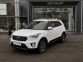 SUV   Hyundai Creta 2017 , 1550000 , 