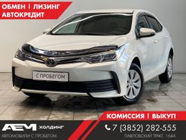  Corolla, 2016