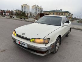  Toyota Camry Prominent 1991 , 149000 , 