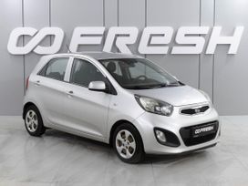  3  Kia Picanto 2011 , 989000 , --