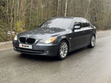  5-Series, 2007