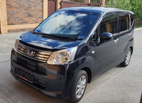  Daihatsu Move 2022 , 1100000 , 