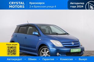  Toyota ist 2003 , 539000 , 