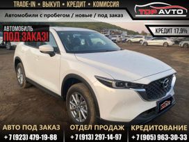 SUV   Mazda CX-5 2025 , 2550000 , 
