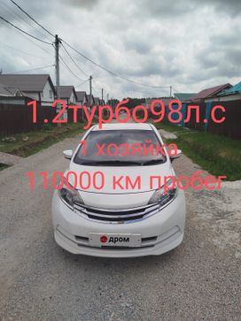  Nissan Note 2015 , 825000 , 