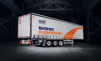   Mayer Cargoline 962200 2024 , 4600000 , 