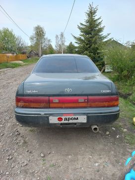  Toyota Crown 1993 , 342000 , 