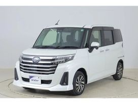  Daihatsu Thor 2022 , 699000 , 