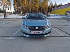  Toyota Premio 2017 , 1650000 , 