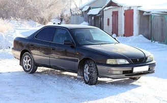  Toyota Vista 1997 , 405000 , 