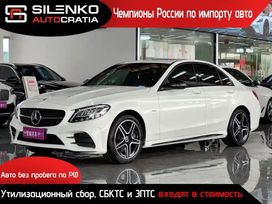  Mercedes-Benz C-Class 2021 , 3300000 , 