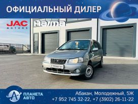    Nissan Liberty 2000 , 534990 , 