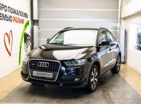 SUV   Audi Q3 2013 , 1776000 , 