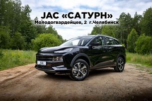 SUV   JAC JS6 2024 , 2849000 , 