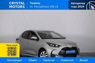  Toyota Yaris 2020 , 1149000 , 