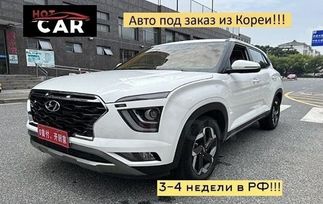 SUV   Hyundai Creta 2021 , 1150000 , 