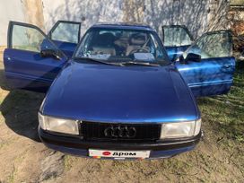 Седан Audi 80 1989 года, 165000 рублей, Собинка