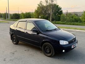    2008 , 235000 , 