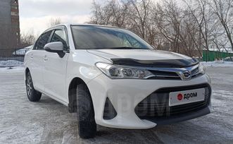  Toyota Corolla Axio 2019 , 1400000 , 