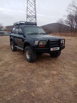 SUV   Toyota Land Cruiser 1991 , 1800000 , 