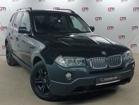 SUV   BMW X3 2007 , 699000 , -