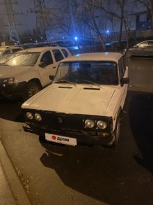  2106, 2000