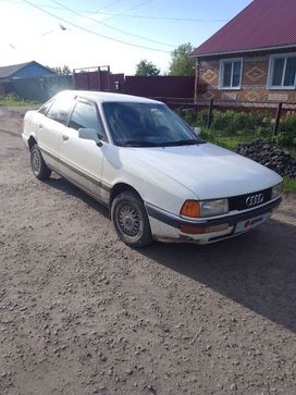  Audi 90 1991 , 230000 , 