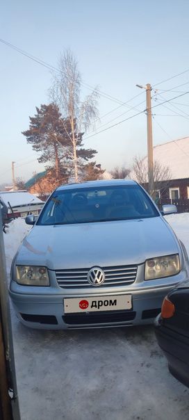  Volkswagen Bora 1999 , 410000 , 
