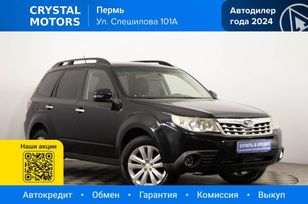 SUV   Subaru Forester 2011 , 999000 , 