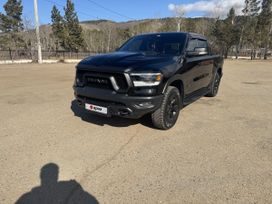  RAM 1500 2022 , 9300000 , -