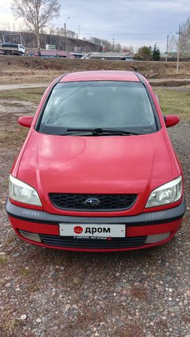    Subaru Traviq 2001 , 410000 , 