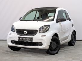  Fortwo, 2017