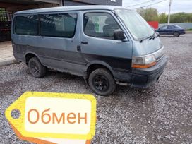    Toyota Hiace 1992 , 250000 , 