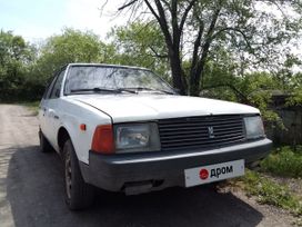  2141, 1989