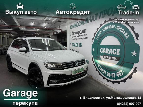 SUV   Volkswagen Tiguan 2019 , 2748000 , 